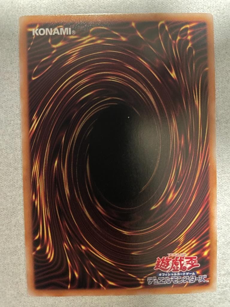 閃刀姫＝ゼロ　プリズマティックシークレットレア　1枚