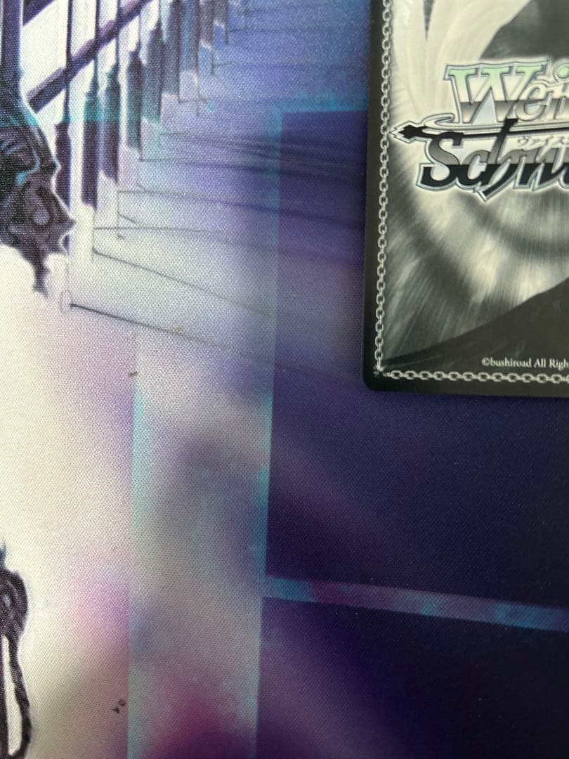 ヴァイス アズールレーン　ダイドー　sp