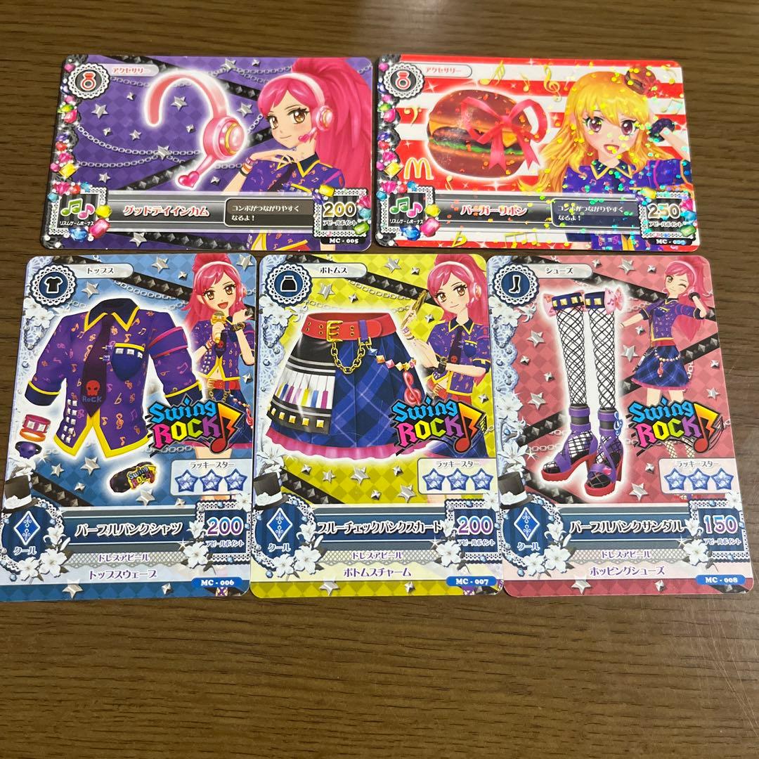 アイカツカード 初代 音城セイラ 星宮いちご Swing ROCK - メルカリ