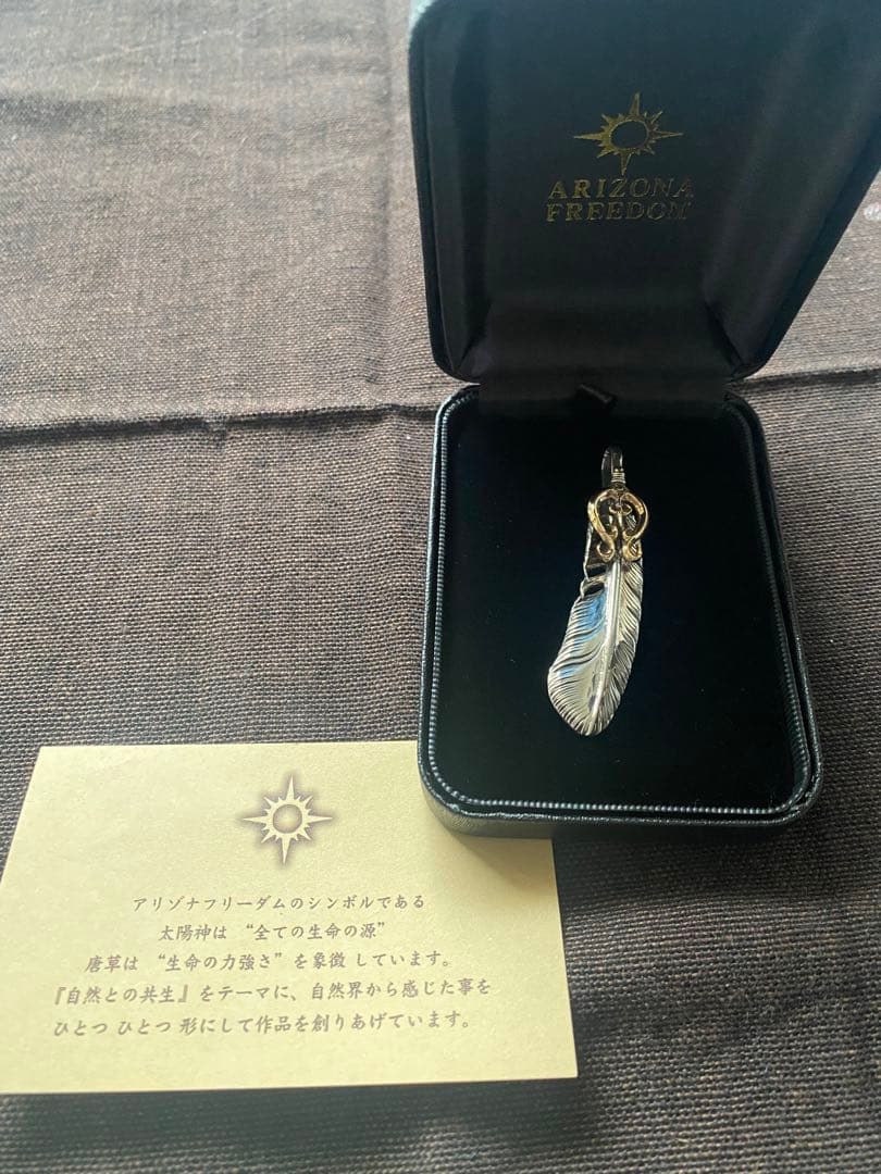 古玩南紀男山焼交趾唐草文花入古箱入 古玩 南紀男山焼 交趾唐草文 花入