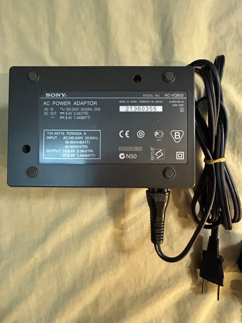 SONY ソニー DCR-PC100 デジタルビデオカメラレコーダー 動作品