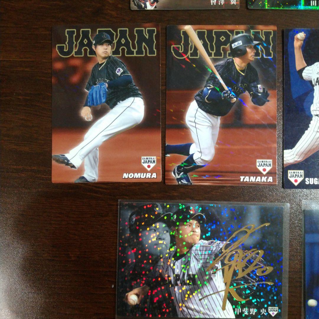 プロ野球チップスカード侍ジャパン9枚セットキラレアサイン付きあり