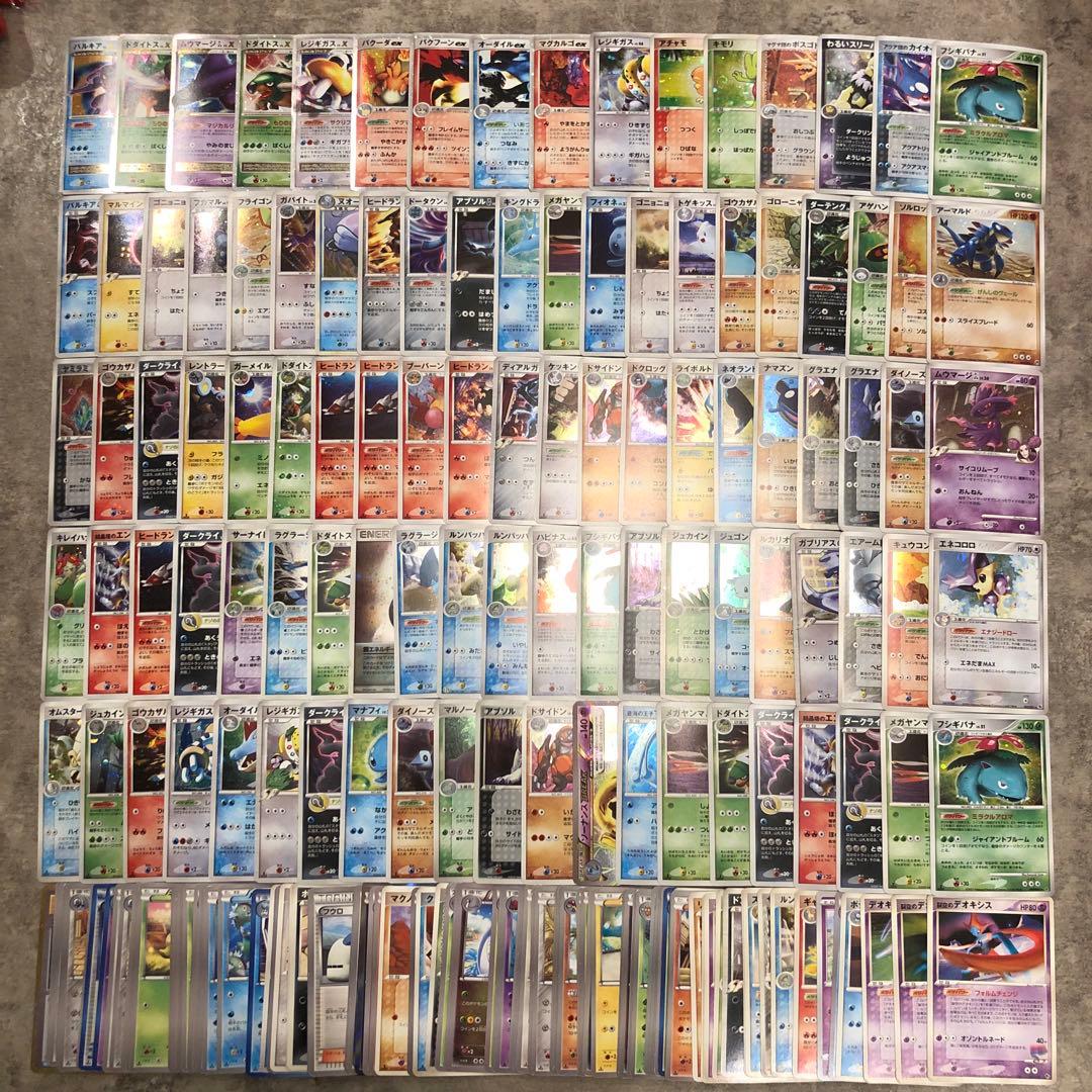 旧弾 古いカード BW XY LV.X DP pt EBB等 キラ100枚