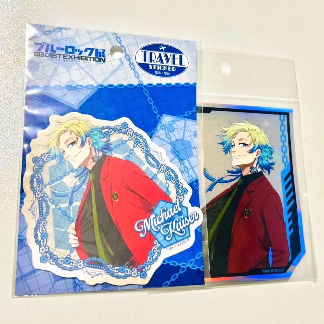 ブルーロック展 ブルーロック ミヒャエル・カイザー カイザー - メルカリ