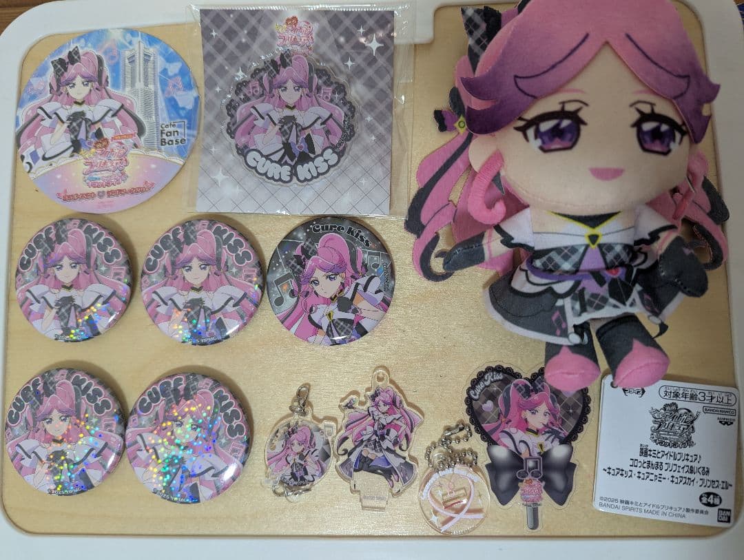 キュアキッス まとめ売り キミとアイドルプリキュア♪バースデー缶