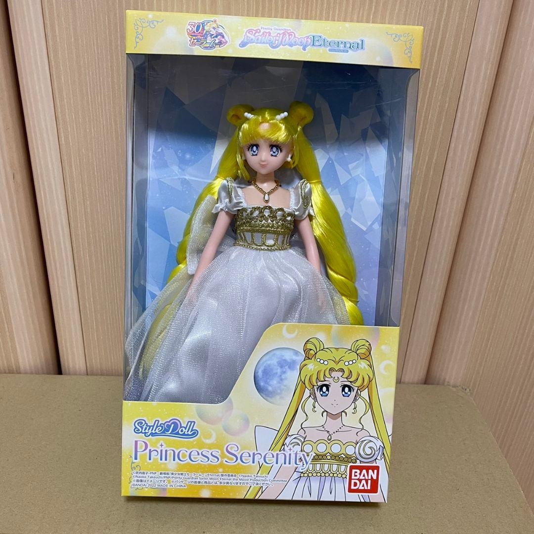 セーラームーン スタイルドール5点セットstyle doll