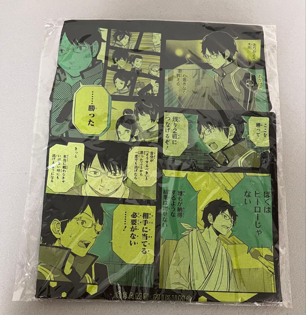 ワールドトリガー　バースデー　tシャツ