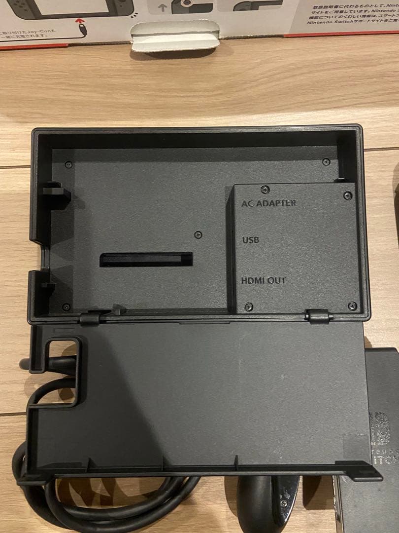 Nintendo Switch/ニンテンドースイッチ/グレー