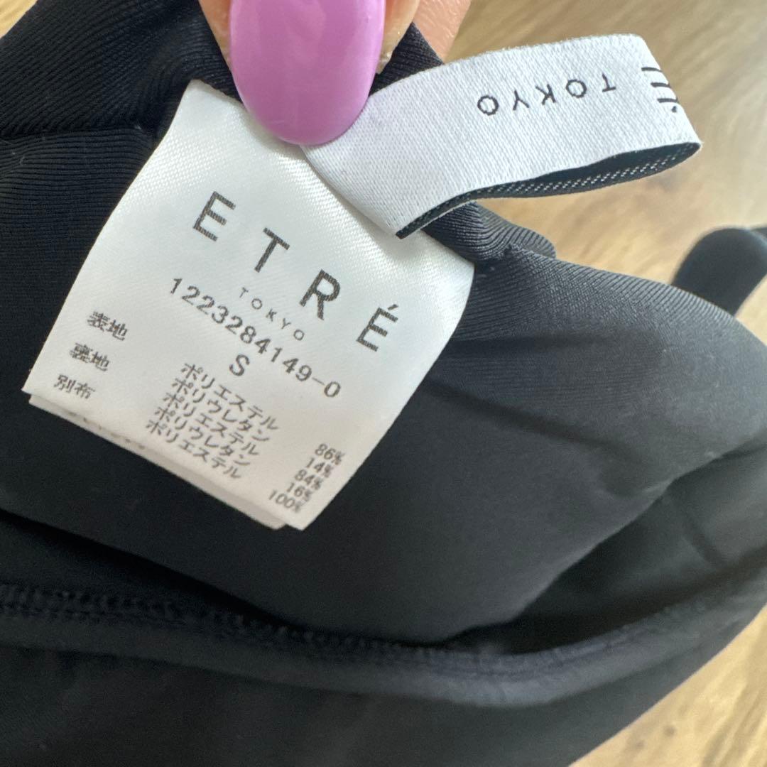 ETRE TOKYO ワンショルダー ブラックビキニ Sサイズ