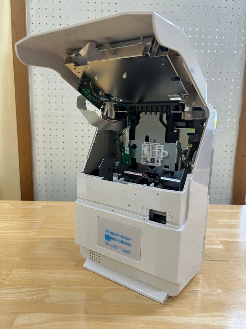 AMANO 時間集計タイムレコーダー　MRS-300