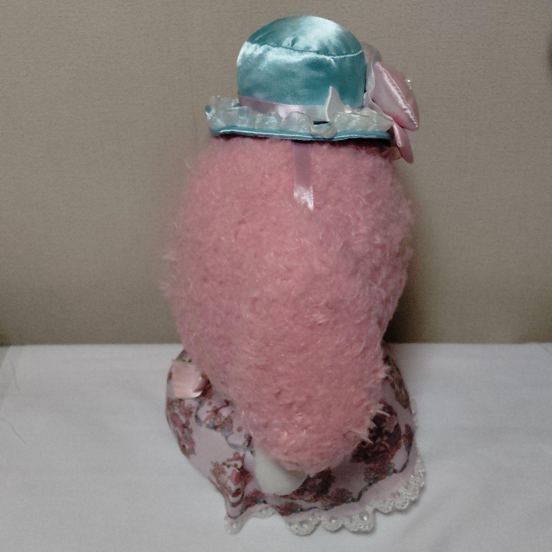 マイメロディぬいぐるみフリル