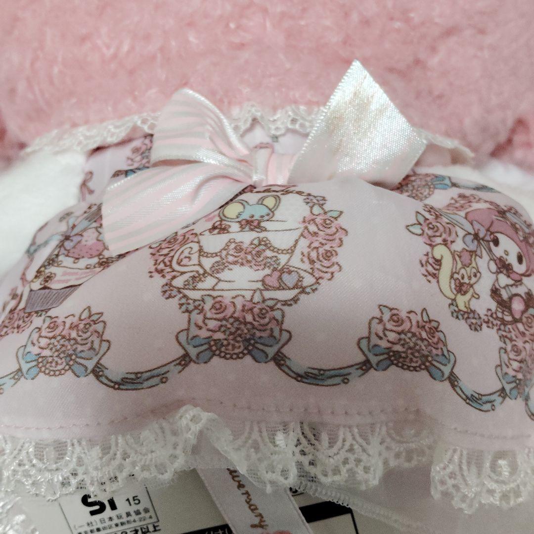 マイメロディぬいぐるみフリル