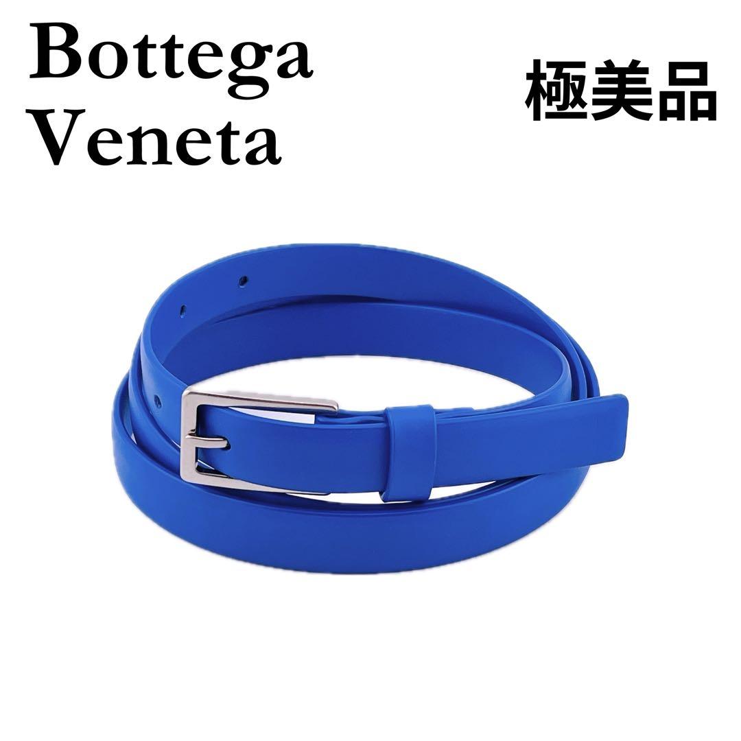 セガトイズ 爆丸 バクテク！ばくがん 販促・厚紙POPポップボード・看板