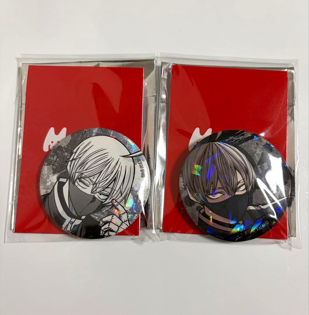 桃源暗鬼 皇后崎迅 缶バッジ 2点セット - メルカリ