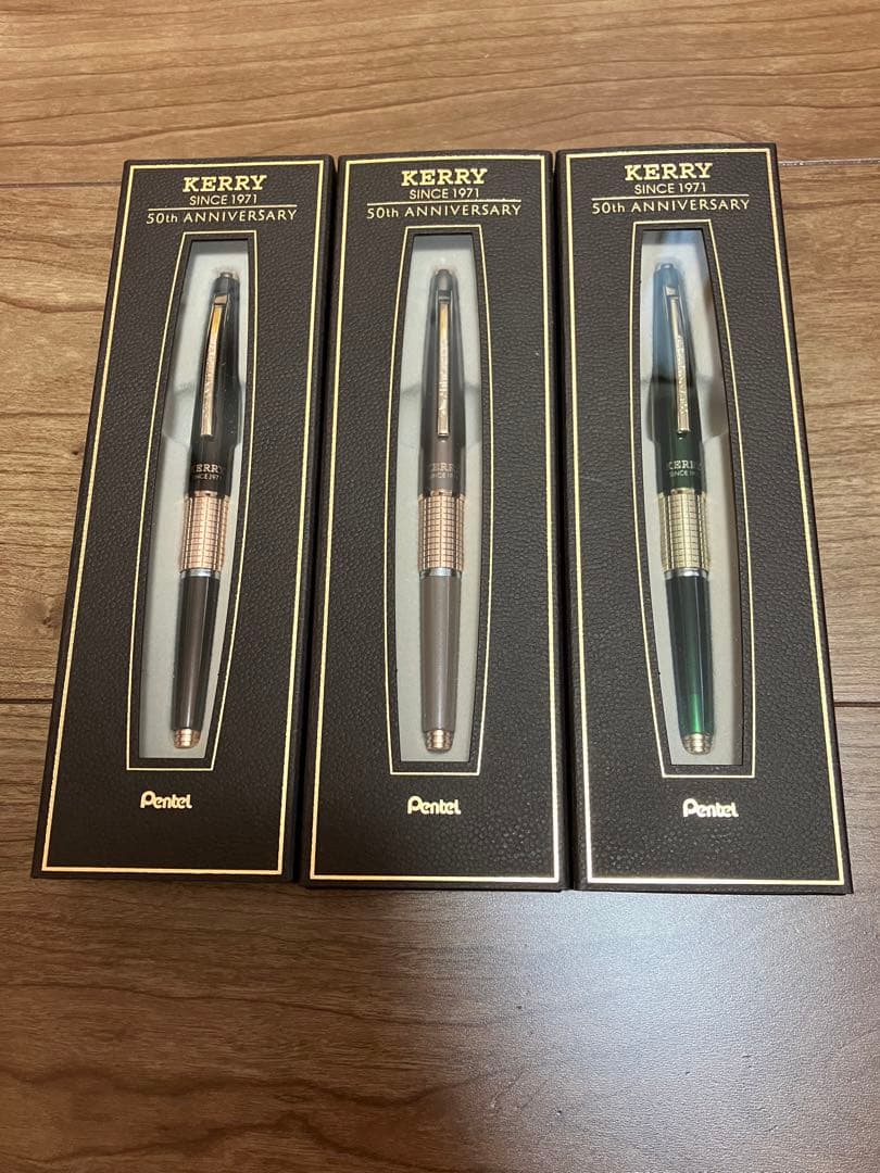 ケリー　KERRY 50周年　3本セット ケリー KERRY 50周年 3本セット 【公式通販】