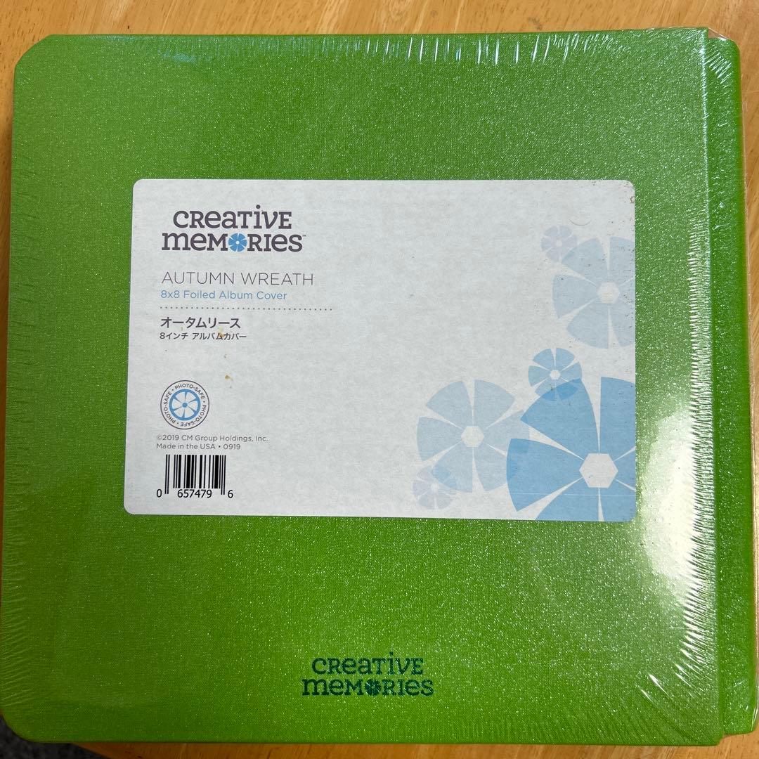 Creative Memories 8インチアルバムカバーとカートリッジセット - メルカリ