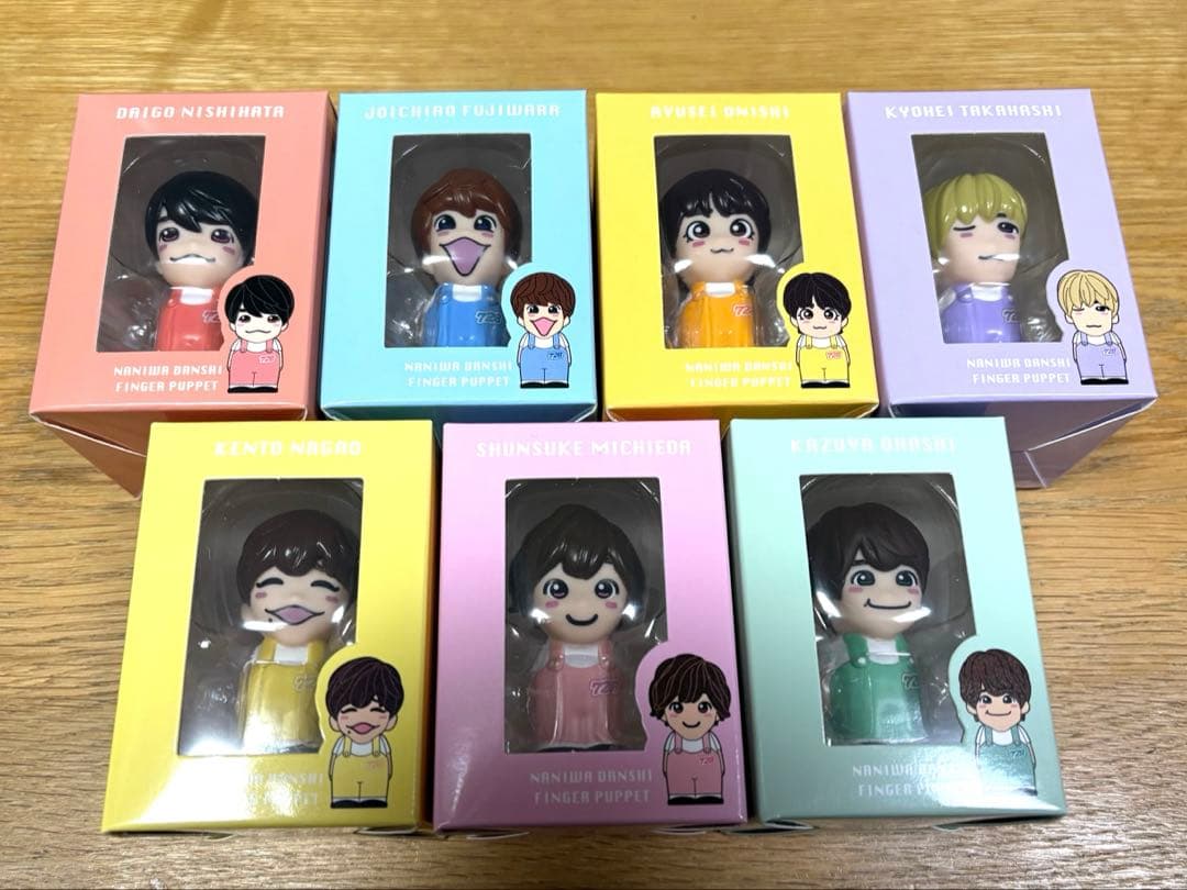 なにわ男子 指人形 7体セット ＋Alpha
