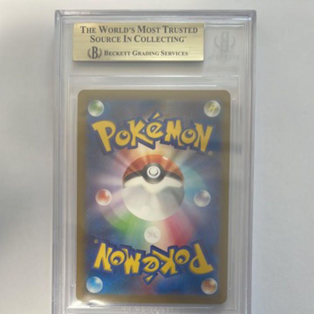 ポケモンカード 名探偵ピカチュウ BGS10 ゴールドラベル