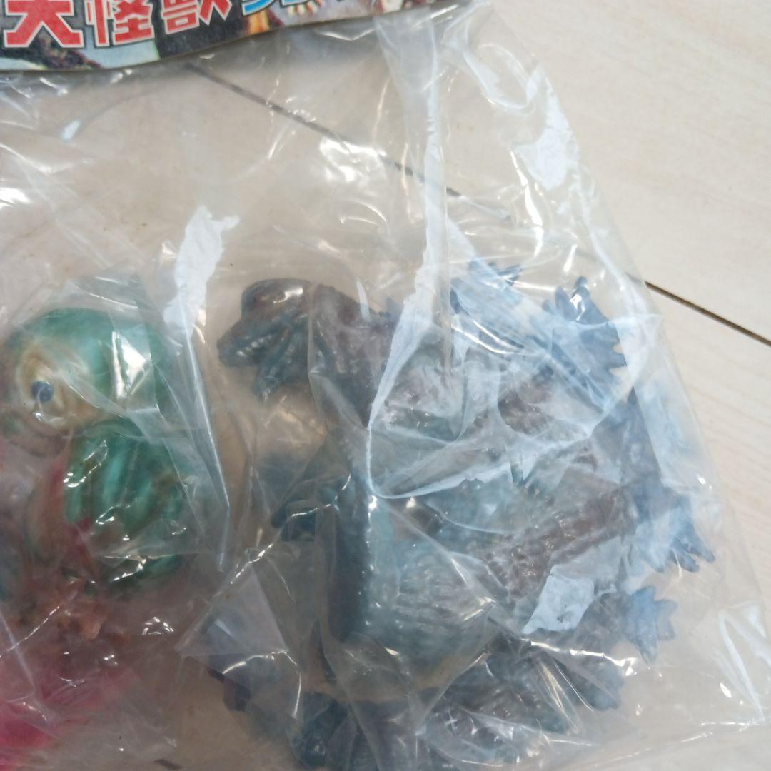 253.世紀の大怪獣 シリーズ Yahoo!オークション -「世紀の大怪獣