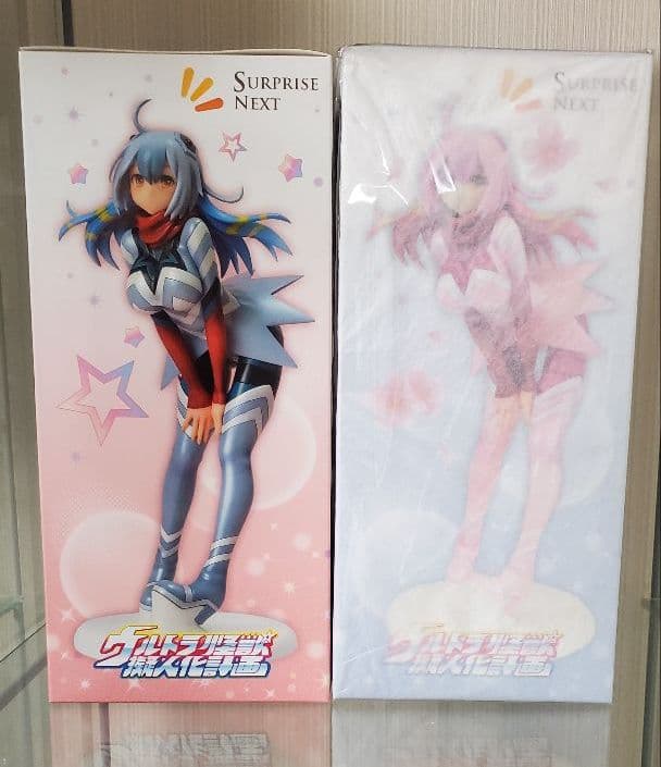 ウルトラ怪獣擬人化計画 ガッツ星人さん 未開封 サプライズネクスト