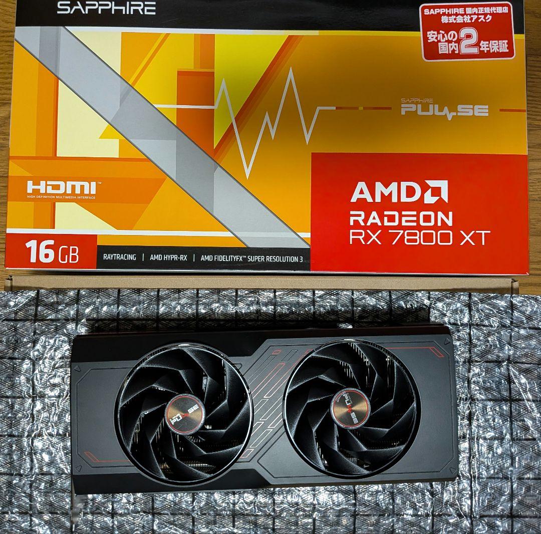 グラフィックボード・グラボ・ビデオカード AMD Radeon RX7800XT SAPPHIRE PULSE Amazon | SAPPHIRE PULSE Radeon RX 7800 XT GAMING 16GB GDDR6 2