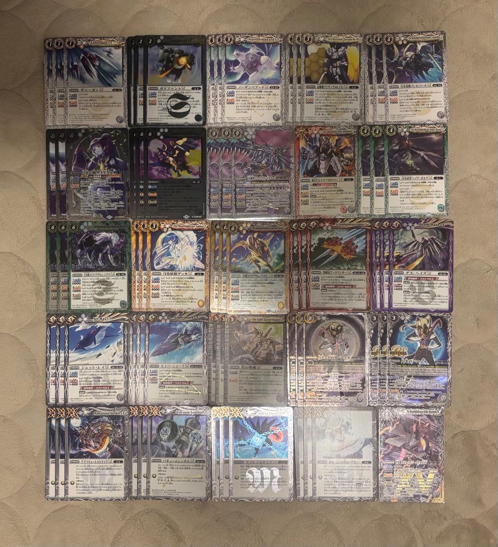 バトルスピリッツ】契約バローネ デッキパーツセット - メルカリ