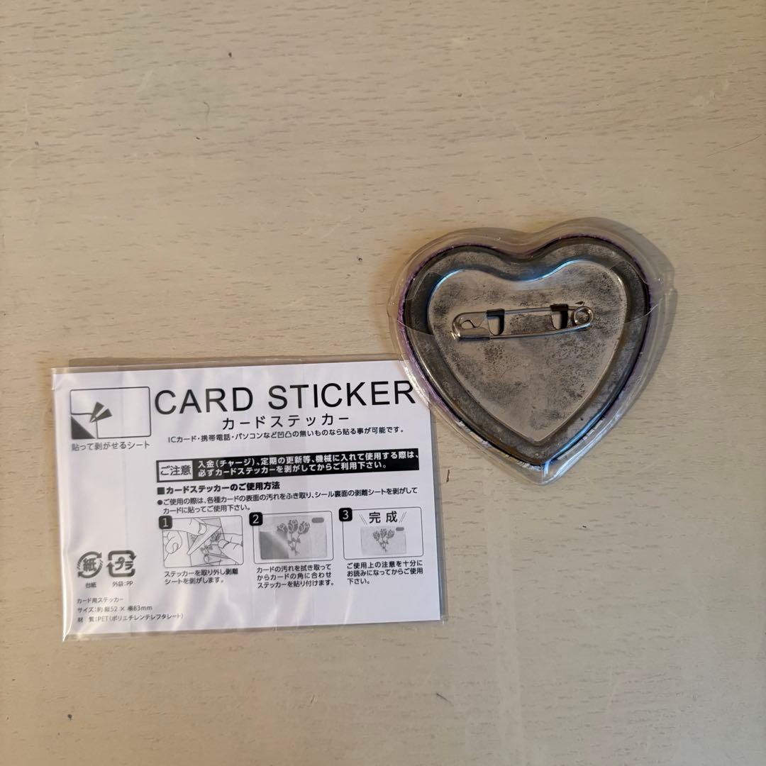 プリパラ ひびき 缶バッジ