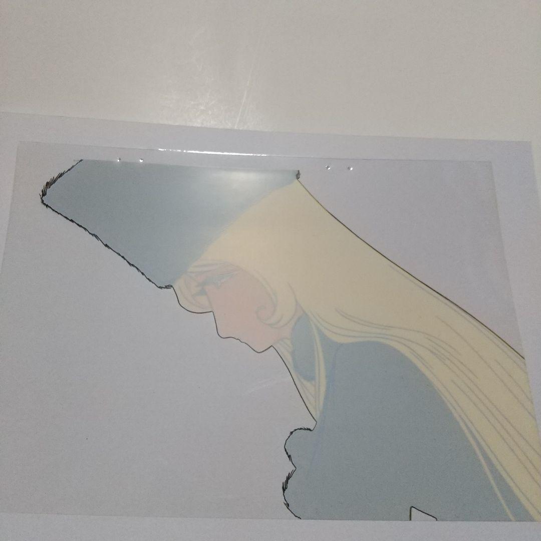 銀河鉄道999 セル画 メーテル 2 商品説明文を読んで下さい