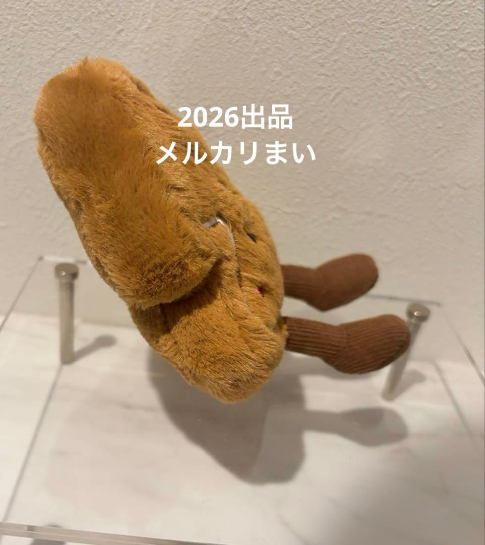 Jellycat Amuseable Tree Cookie ぬいぐるみ お菓子 - メルカリ