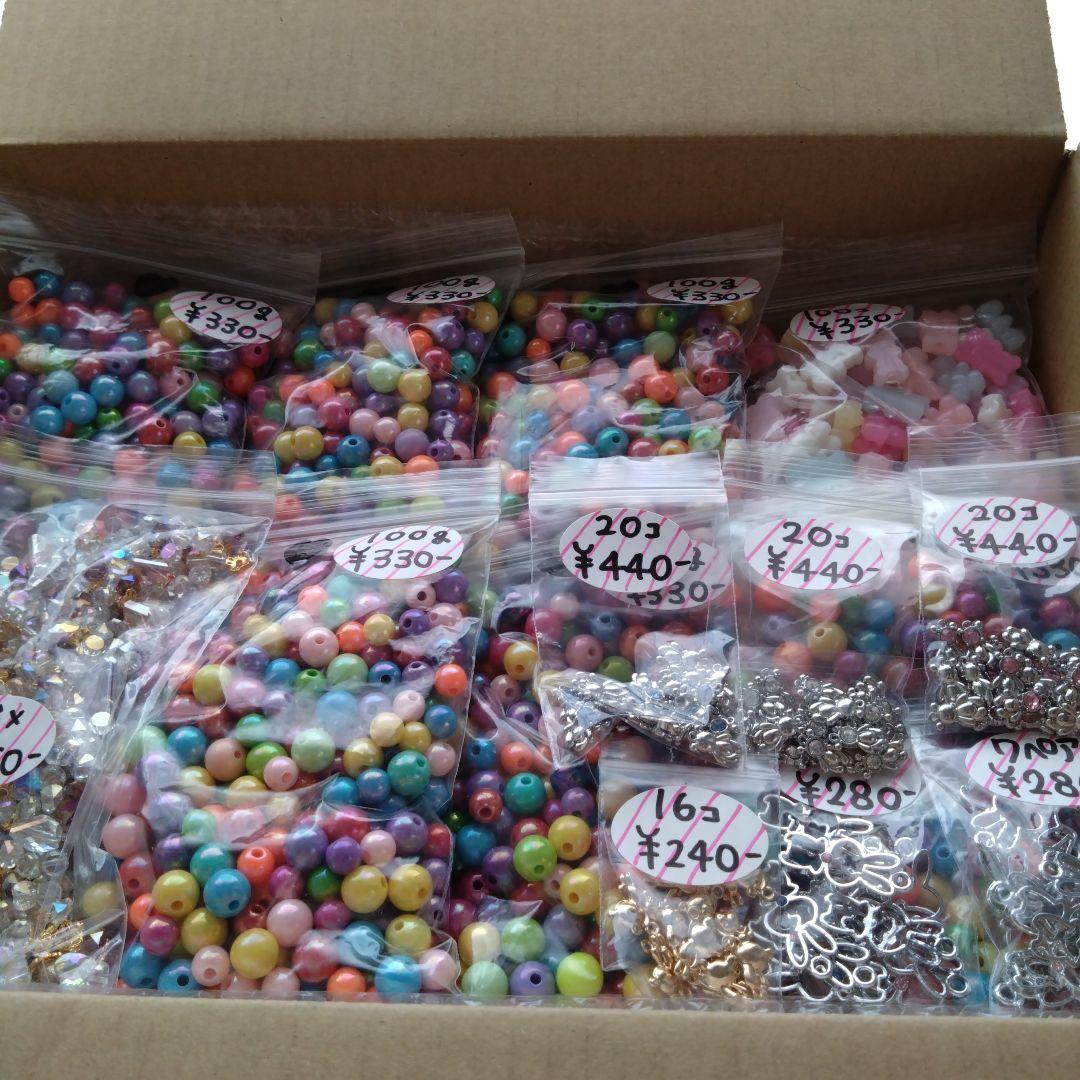 ♡ねむり猫様確認ページ♡