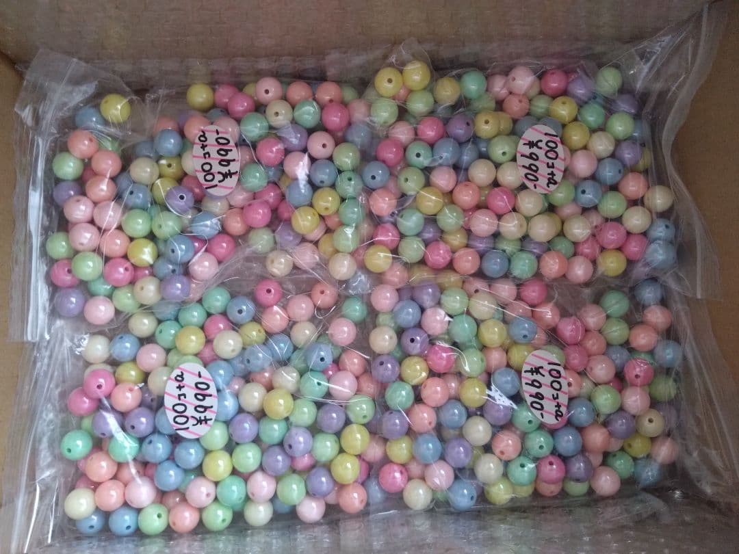 ♡ねむり猫様確認ページ♡