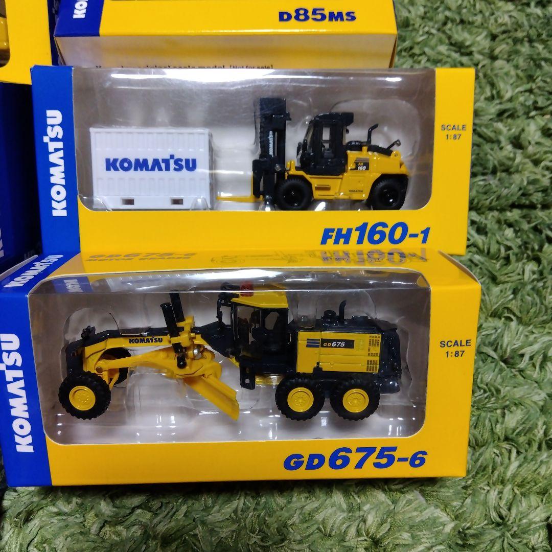 コマツ　オリジナルミニチュア　非売品　11個セット　ミニカー