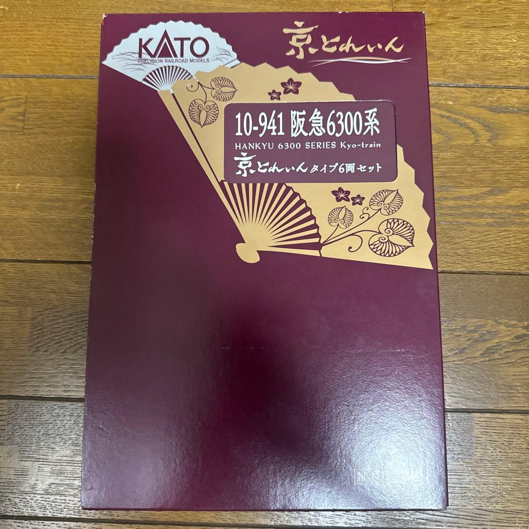 KATO 10-941 阪急6300系 京とれいん タイプ 6両セット KATO 10-941 阪急6300系「京とれいん」タイプ 6両セット railways湘南