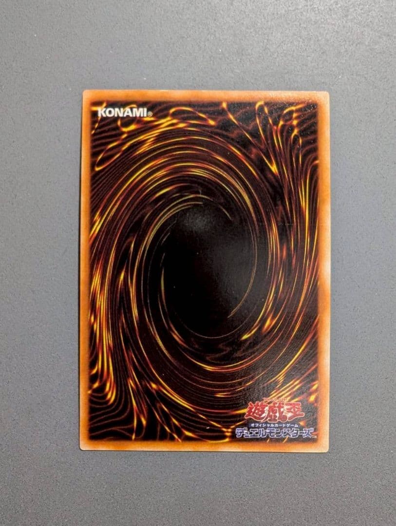 【オマケつき】 遊戯王カード 初期リミテッドエディション1 コンプリート