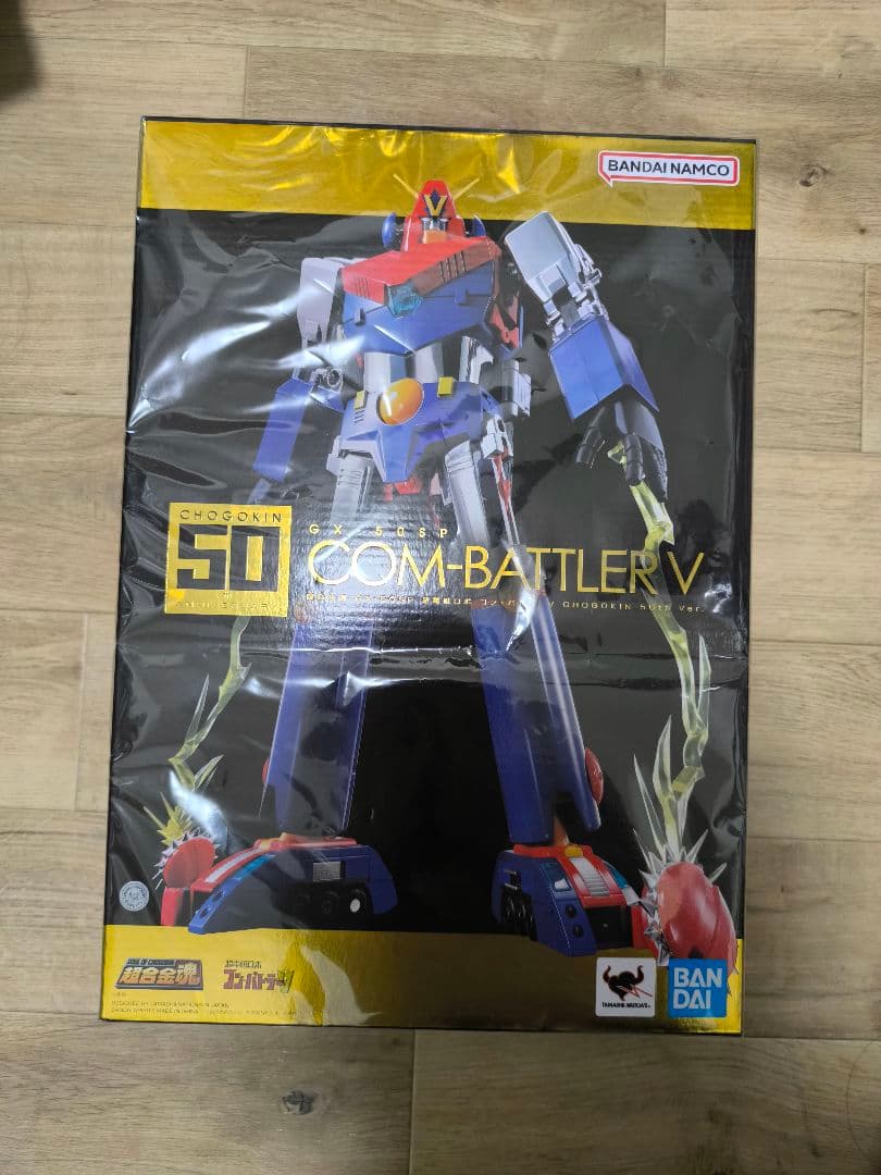 超合金魂 コン・バトラーV CHOGOKIN 50th ver. Amazon | TAMASHII NATIONS 超合金魂 超電磁ロボ コン・バトラーV GX
