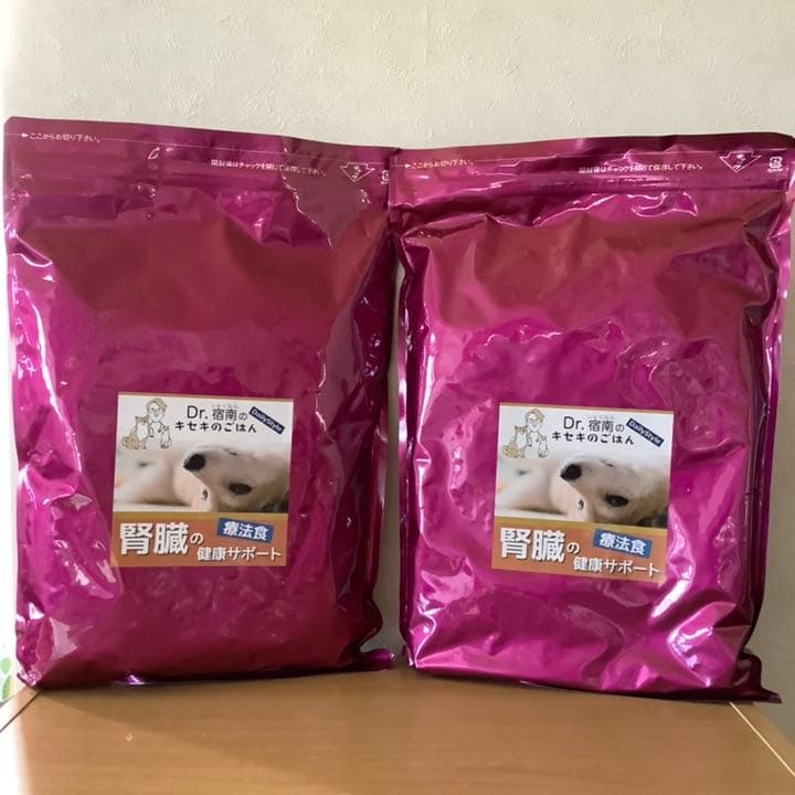ドッグフード Dr.宿南のキセキのごはん 腎臓の健康サポート 1kg✖️2