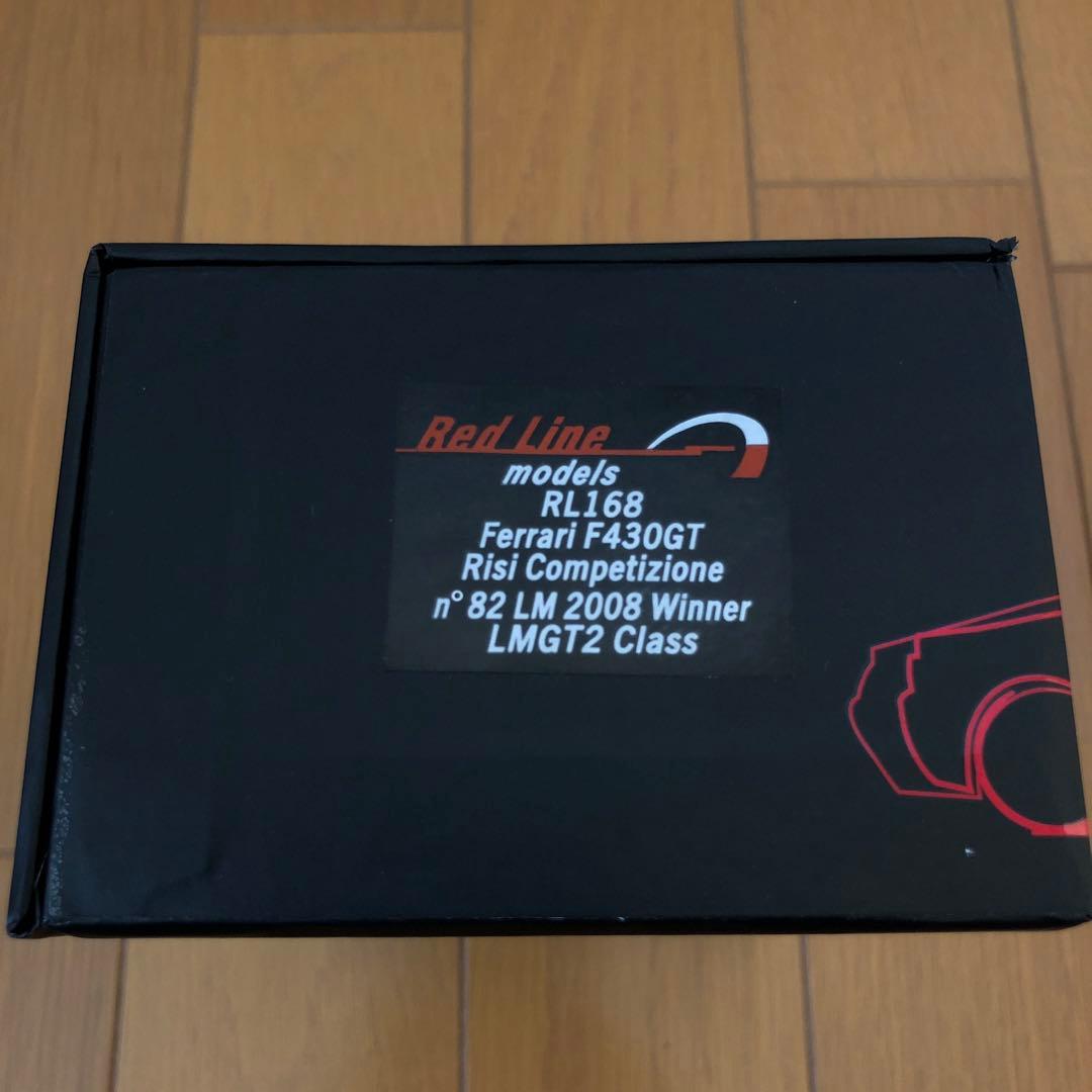 レッドライン　フェラーリF430GT ルマン2008GT2ClassWinner
