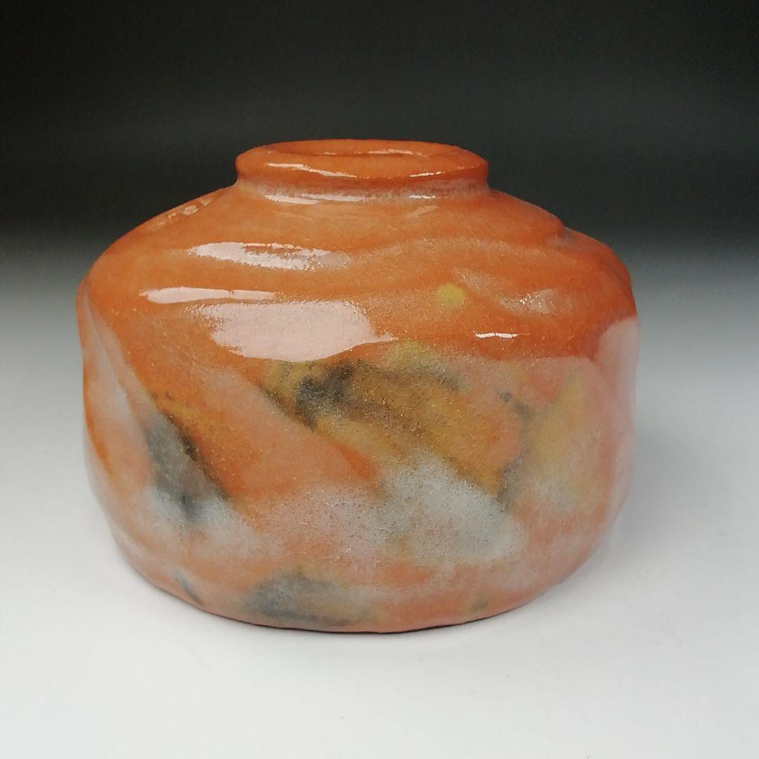 T455 茶碗 『赤茶碗』『佐々木松楽 造』『前大徳寺 福本積應 書付』 共