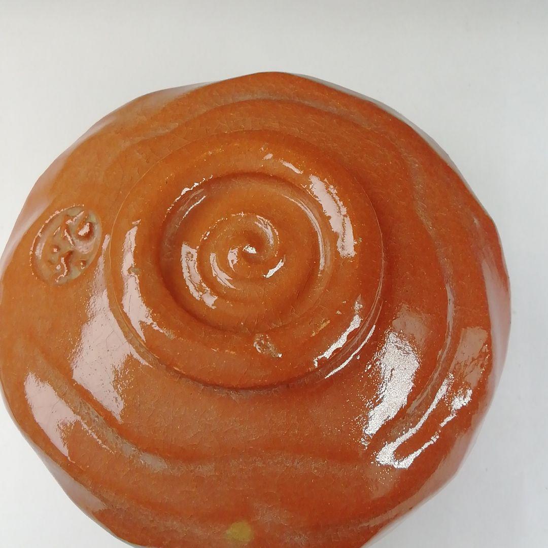 T455 茶碗 『赤茶碗』『佐々木松楽 造』『前大徳寺 福本積應 書付』 共