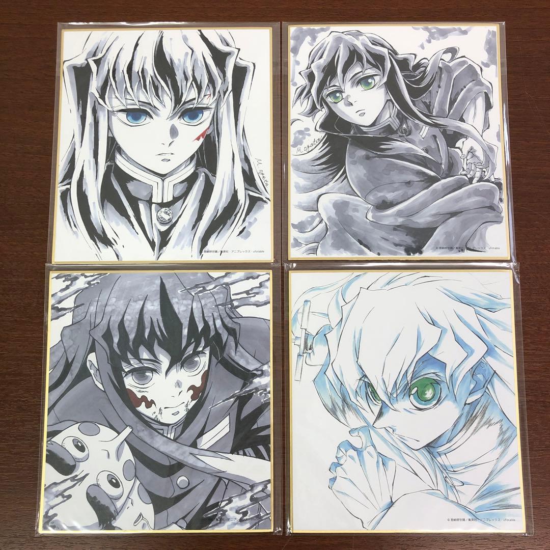 鬼滅の刃 刀鍛冶の里編 一周年記念複製ミニ色紙 時透無一郎 鬼滅の刃