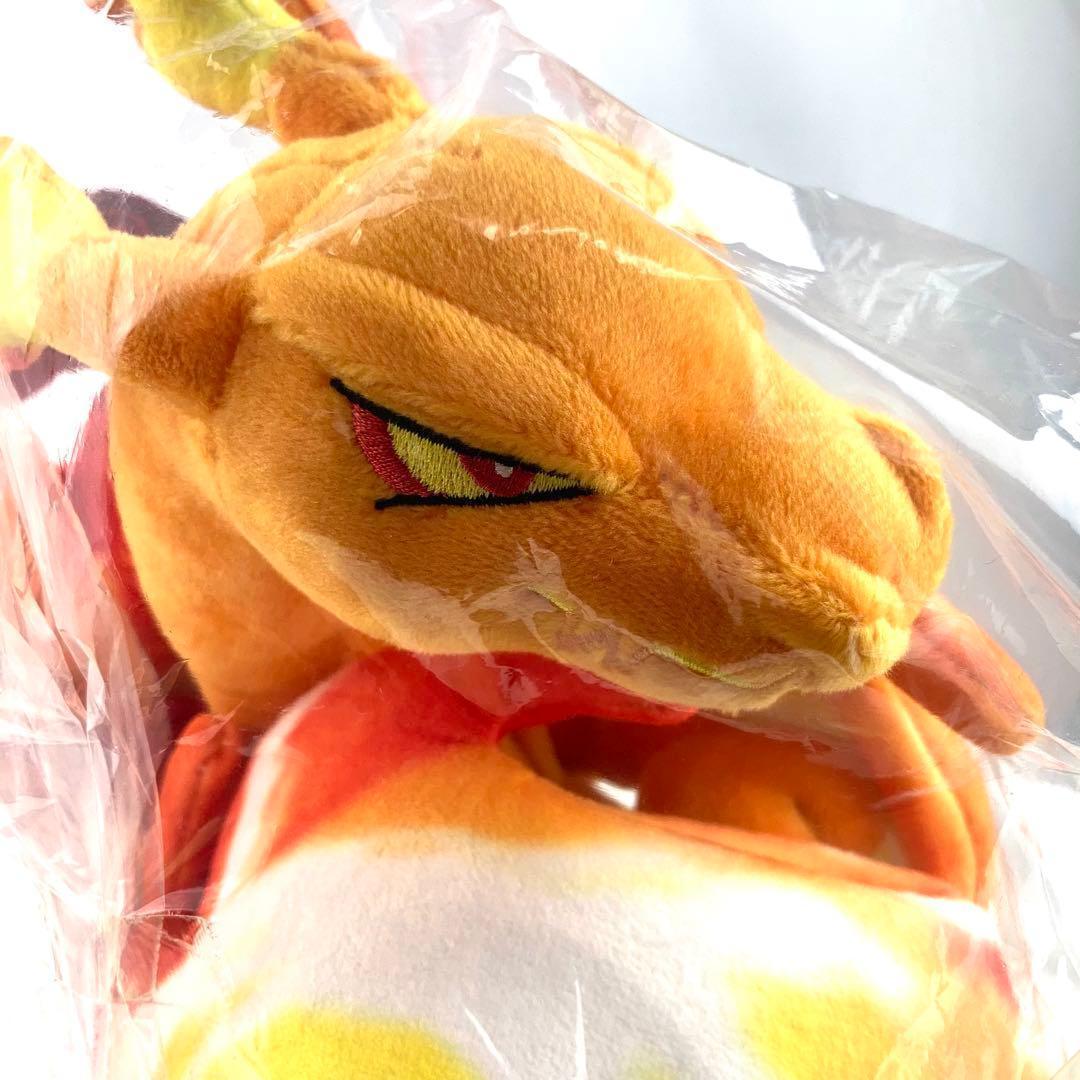 キョダイマックスリザードン ぬいぐるみ ポケモンセンター限定