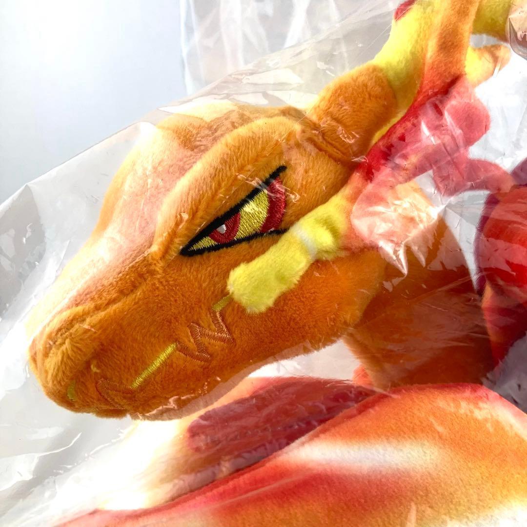 キョダイマックスリザードン ぬいぐるみ ポケモンセンター限定