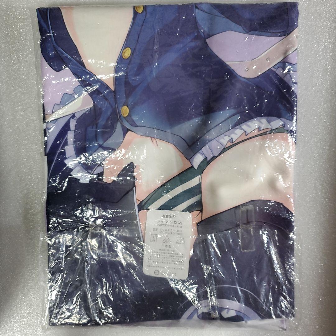 三嶋くろね シエル 抱き枕カバー