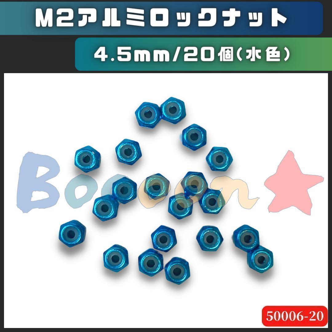 タカヒロ様 リクエスト 7点 まとめ商品 - メルカリ