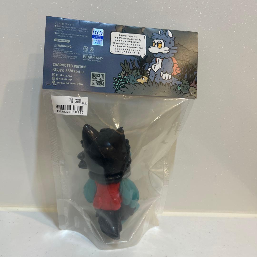 新品・未開封】おおかみくん デビルマンver. ソフビ あらいきりこ