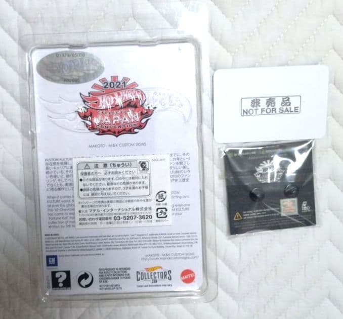 HotWheels 2021コンベンション シェビーChevy C10 バッチ付