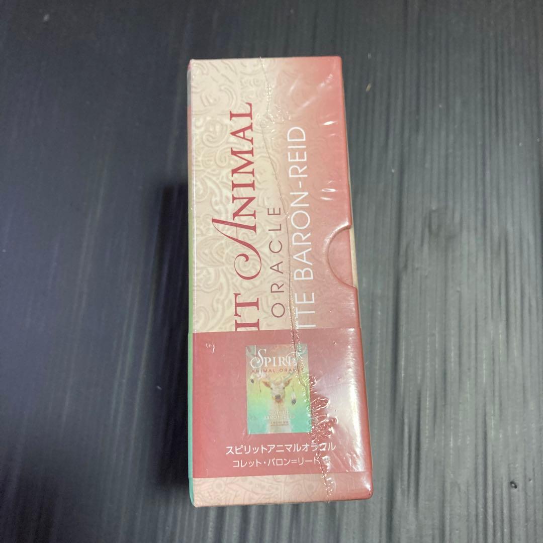 その他 The SPIRIT ANIMAL ORACLE