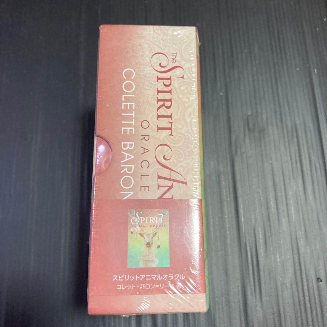 その他 The SPIRIT ANIMAL ORACLE