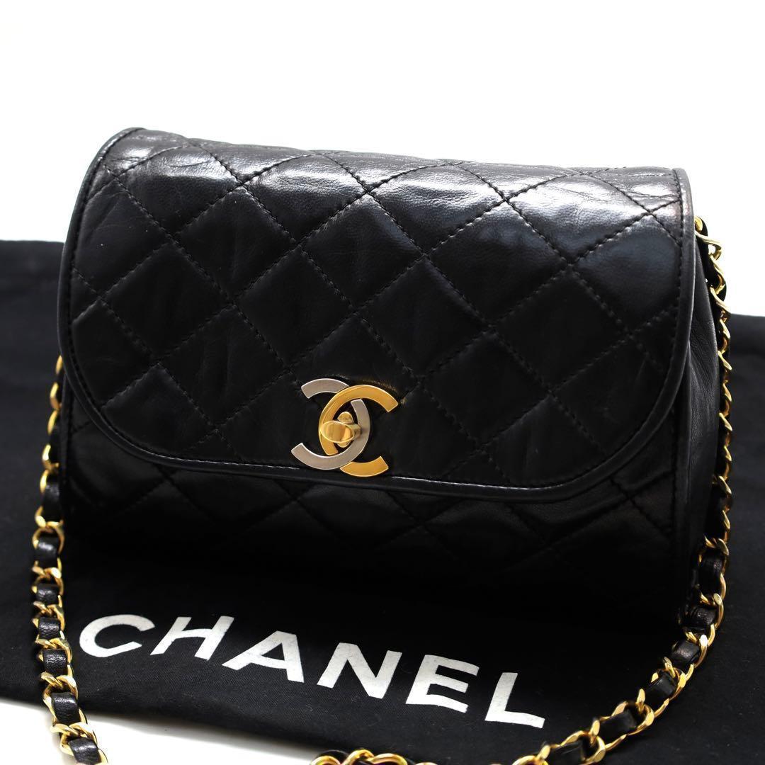 【超美品】　シャネル　マトラッセ　チェーン　ショルダーバッグ　ラムスキン　黒