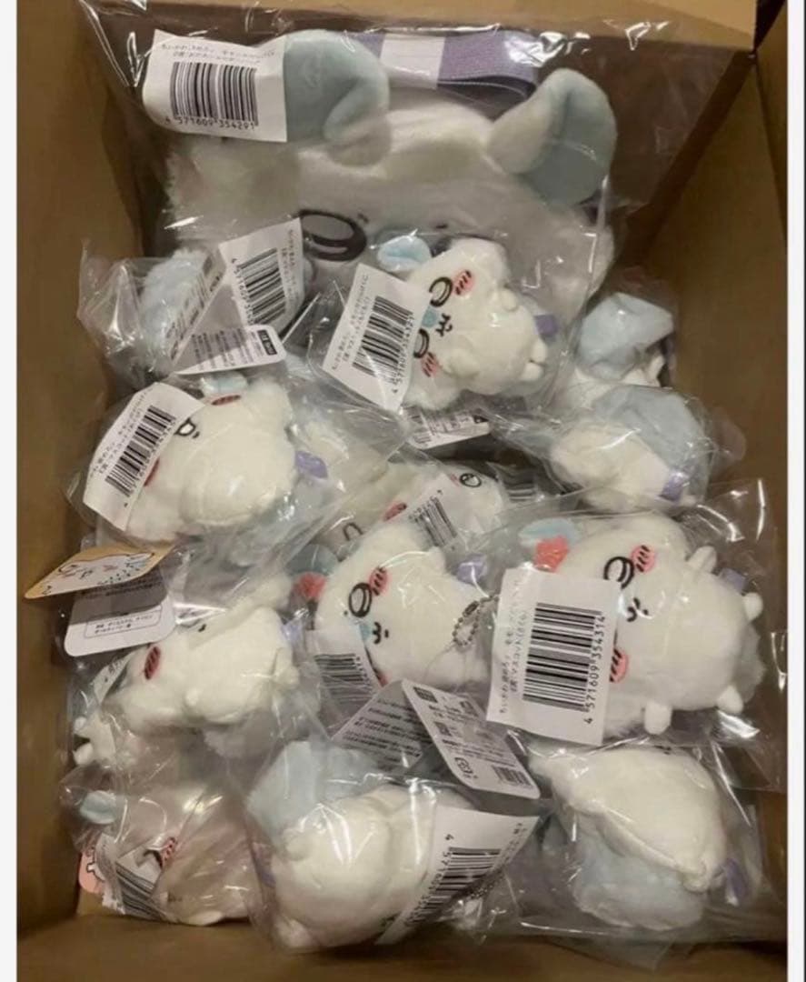 71点セット ちいかわ　ぬいぐるみ　うさぎだらけくじ　まとめ売り　モモンガ